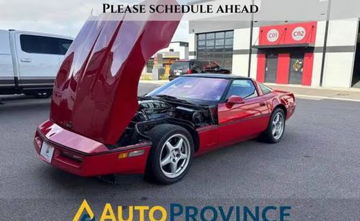 1990 Chevrolet Corvette