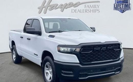 2026 Ram 1500 Tradesman