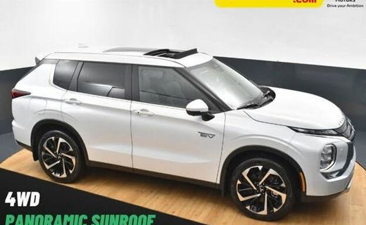 2023 Mitsubishi Outlander