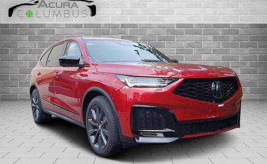 2026 Acura MDX