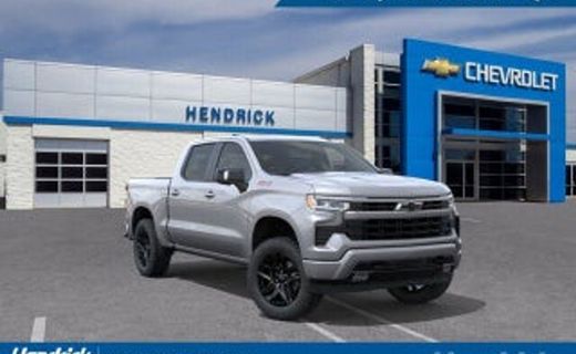 2026 Chevrolet Silverado RST