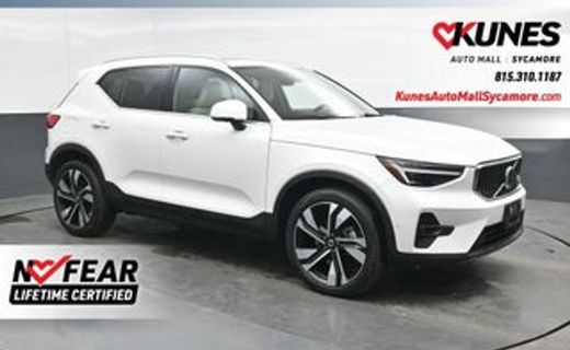 2023 Volvo XC40 Ultimate Bright