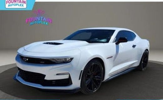 2023 Chevrolet Camaro