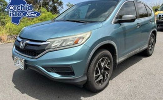 2016 Honda CR-V SE