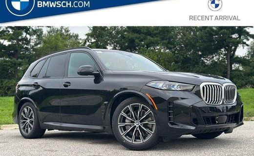 2026 BMW X5 XDRIVE50E