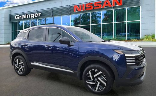 2026 Nissan Kicks MPV SV