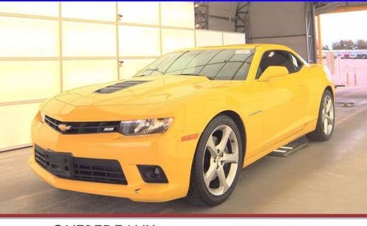 2015 Chevrolet Camaro 2SS