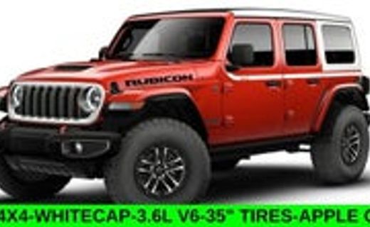 2026 Jeep Wrangler Rubicon