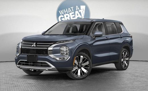 2026 Mitsubishi Outlander