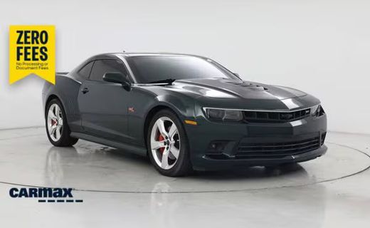 2015 Chevrolet Camaro 2SS