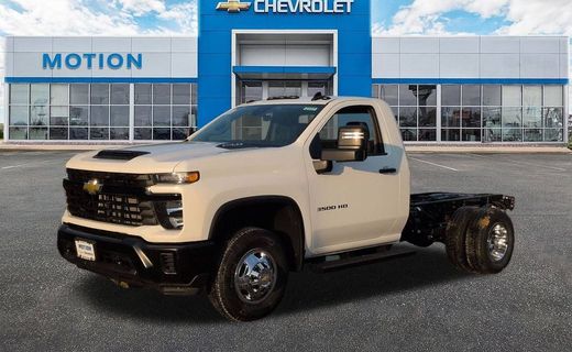 2026 Chevrolet Silverado HD Work Truck