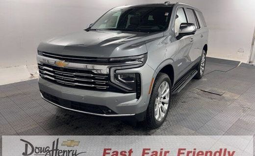 2025 Chevrolet Tahoe Premier