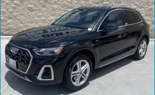 2024 Audi Q5 E