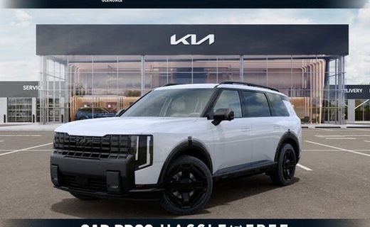 2027 Kia Telluride