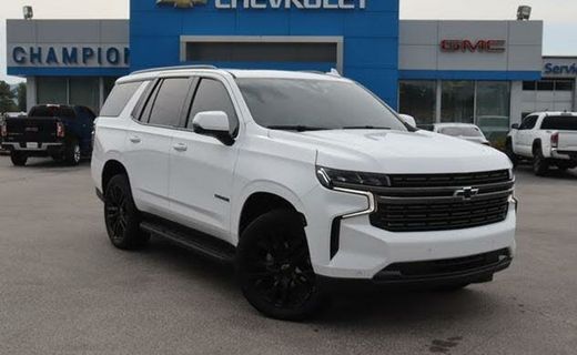 2021 Chevrolet Tahoe RST