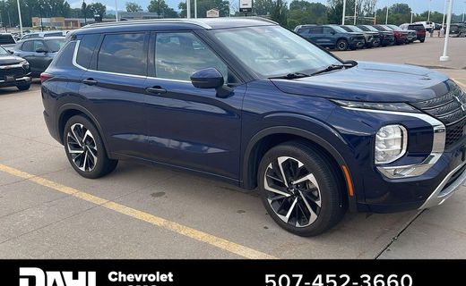 2023 Mitsubishi Outlander