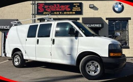 2017 Chevrolet Express