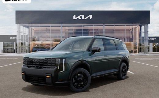 2027 Kia Telluride