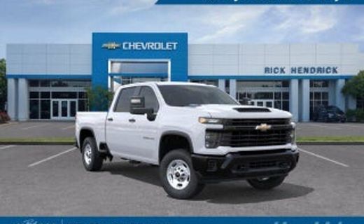 2026 Chevrolet Silverado HD Work Truck