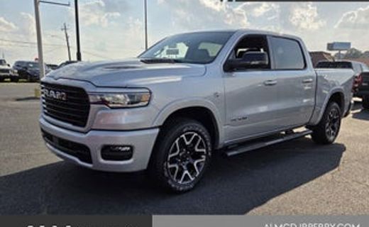 2026 Ram 1500 Tradesman