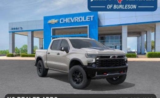 2026 Chevrolet Silverado Trail Boss LT