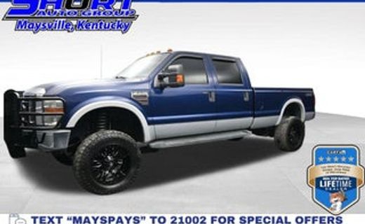 2008 Ford F-250 Lariat