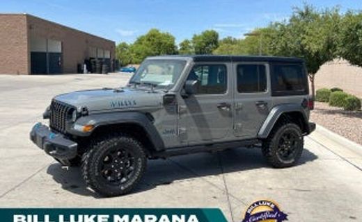 2023 Jeep Wrangler 4XE