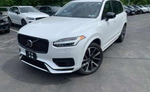 2025 Volvo XC90 Plus Bright