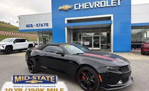 2023 Chevrolet Camaro
