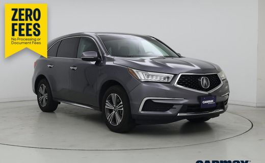 2017 Acura MDX