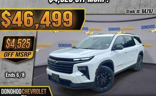 2026 Chevrolet Traverse LT