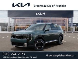 2027 Kia Telluride EX