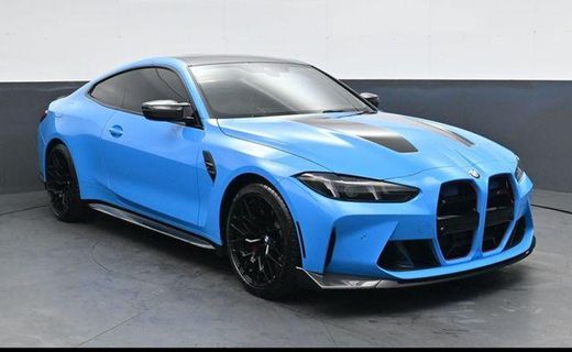 2025 BMW M4 CS