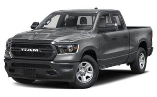 2024 Ram 1500 Tradesman