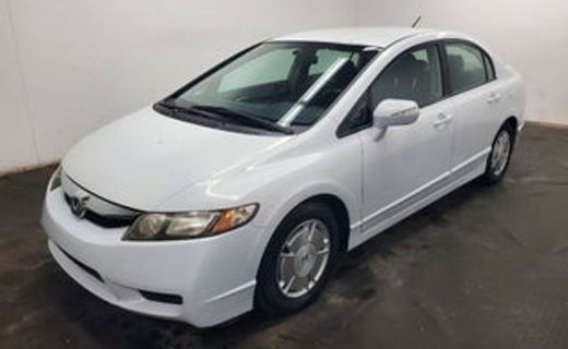 2008 Honda Civic EX