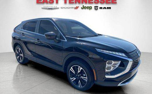 2026 Mitsubishi Eclipse Cross