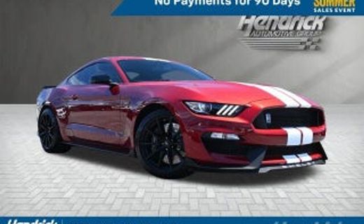 2017 Ford Mustang