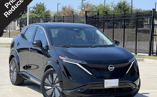 2023 Nissan Ariya Hatchback