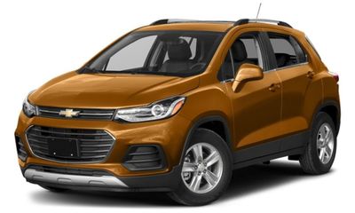 2017 Chevrolet Trax 1LT