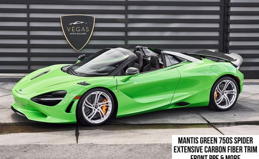 2025 McLaren 750S Spider