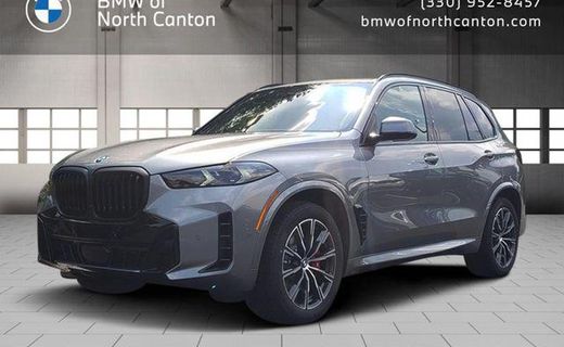 2026 BMW X5 XDRIVE40