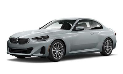2024 BMW 230i Coupe