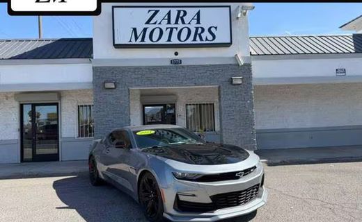 2021 Chevrolet Camaro