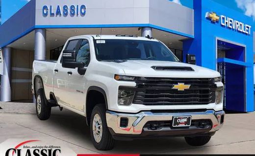 2026 Chevrolet Silverado HD Work Truck