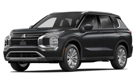 2025 Mitsubishi Outlander