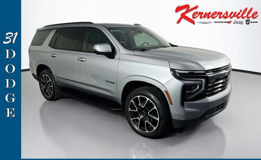 2025 Chevrolet Tahoe RST