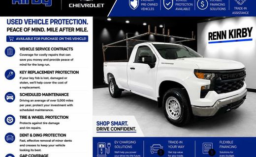 2025 Chevrolet Silverado Work Truck