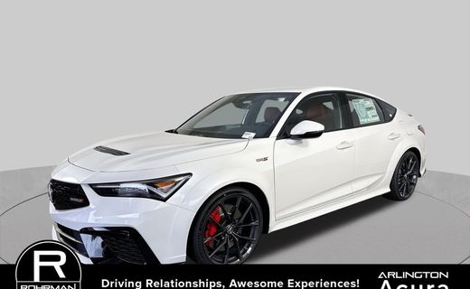 2026 Acura Integra