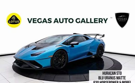 2022 Lamborghini Huracan STO