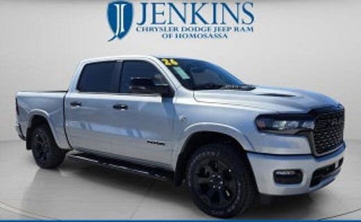 2026 Ram 1500 Tradesman